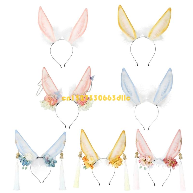Women Fashion Photoshoot - ปรับตุ๊กตากระต่ายหูแถบคาดศีรษะ Nonslip ออกแบบคอสเพลย์ Headdress Photoshoots Props